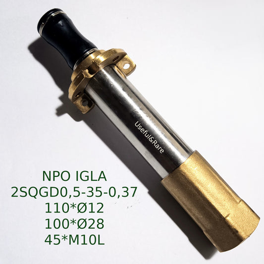 Screw unit for submersible pump NPO IGLA 2SQGD0,5-35-0,37 (110*Ø12/100*Ø28/45*M10L) (+ branch pipe + valve + flange) (A08)
