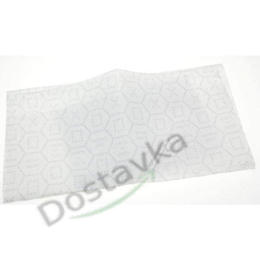 Fat filter (484000008526) for Whirlpool range hood 470x970mm