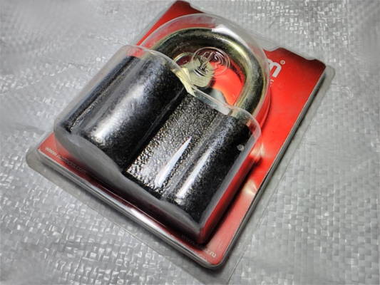 Che.Zam BC2A Heavy-Duty Padlock