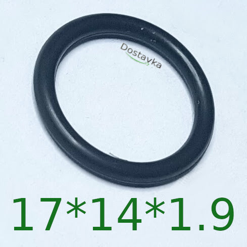 Sealing ring 17*14*1.9 for car wash