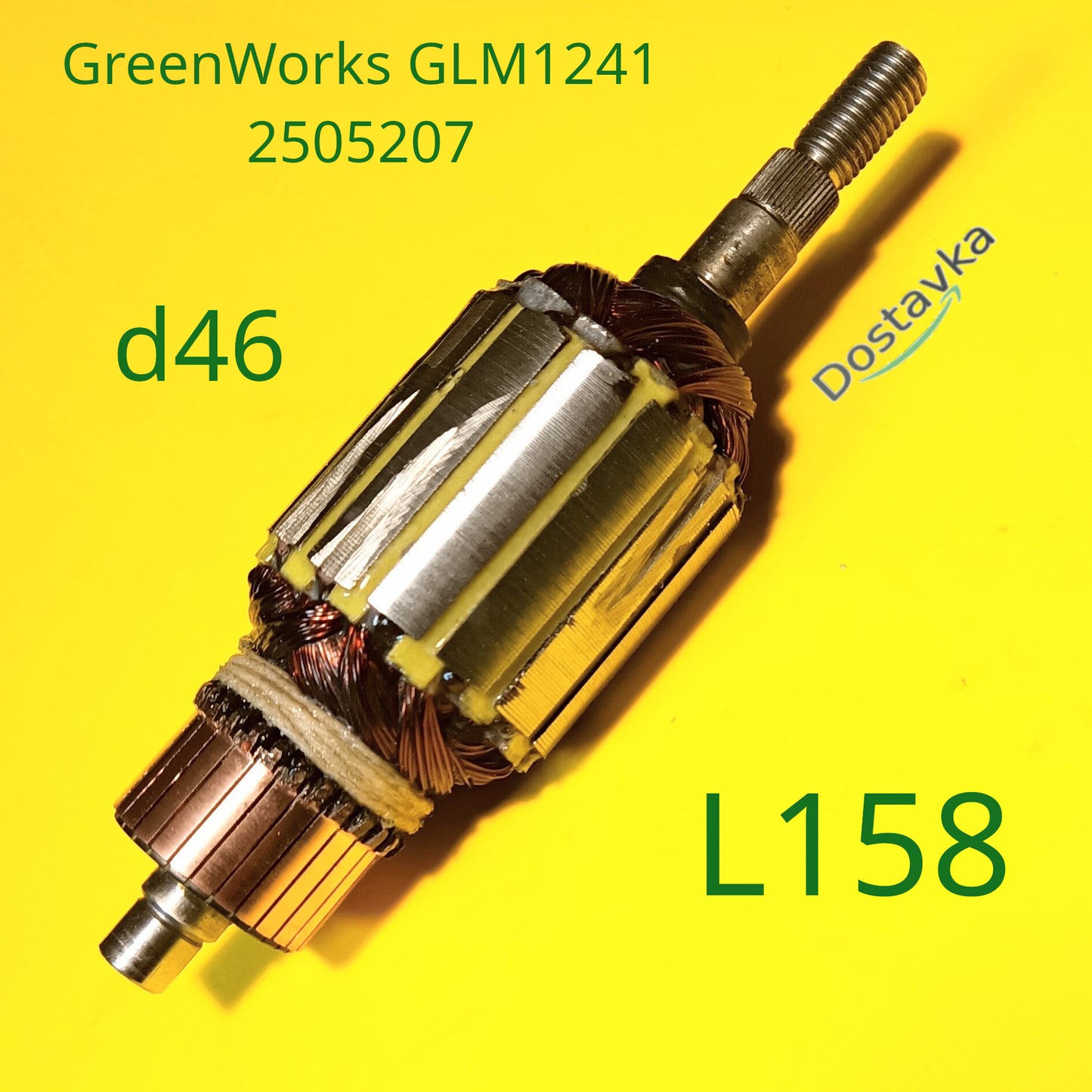 Anchor d46 L158 for lawn mower GreenWorks GLM1241 (2505207) thread 10