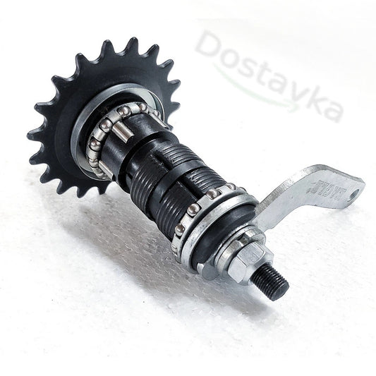 Ukraine, Minsk Bicycle Rear Axle (Pentagonal)