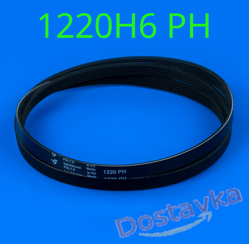 Belt 1220H6 PH Hutchinson black for washing machine drive