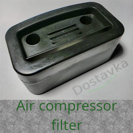 Zubr, Vityaz (Tata), Centaur air compressor Filter 60*45*105