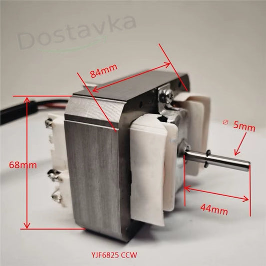 Range Hood Motor (YJF6825, 220V, 3500 RPM, Stainless Steel)