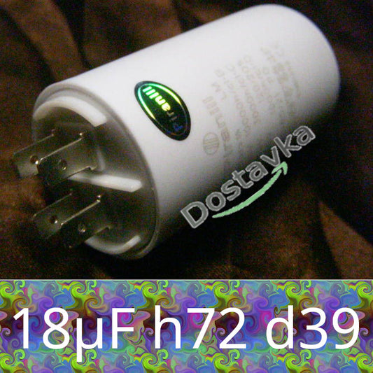 Capacitor d39 h70 4-pin 18 μF for submersible pump, concrete mixer