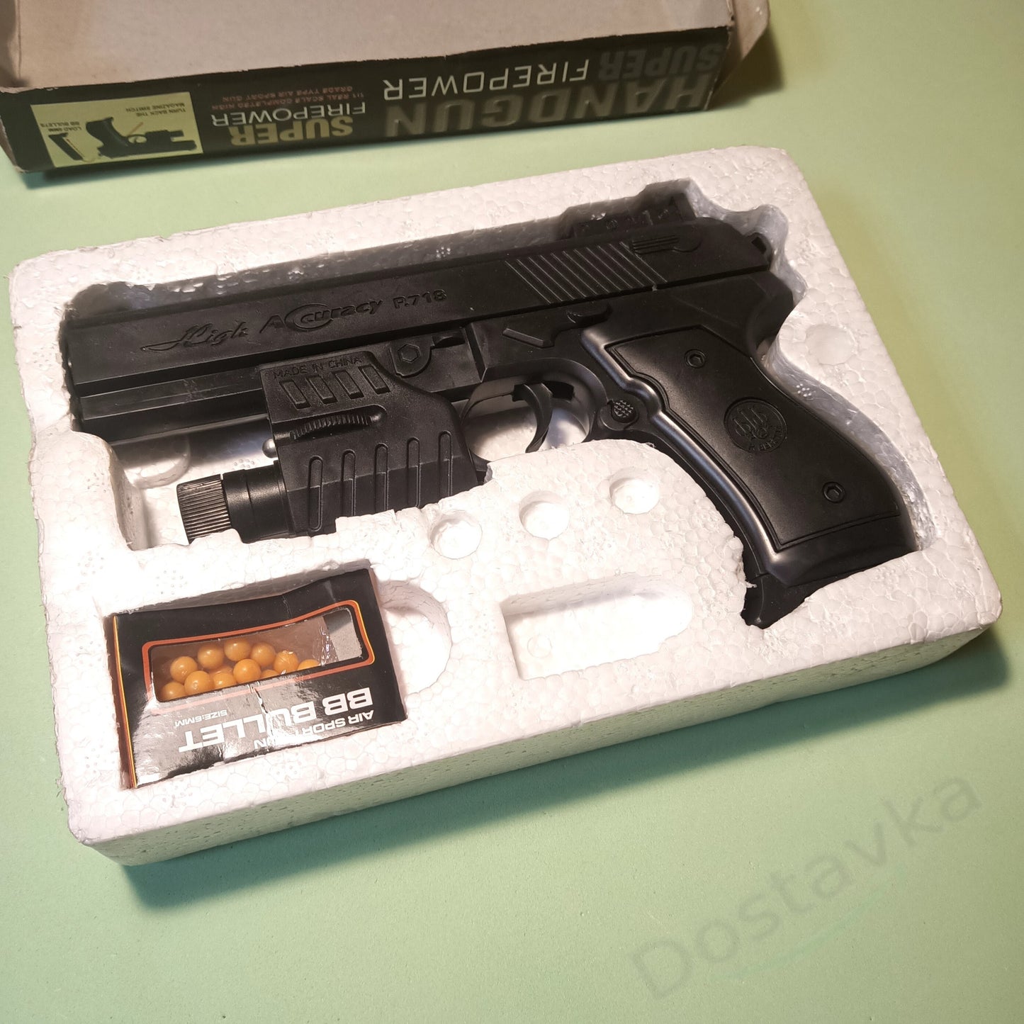 High Accuracy Airsoft Pistol P.718D (6mm BB)
