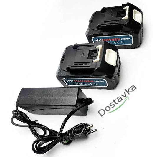 Hitman AkkuPack HT/BBC-62TR Backup Battery Kit (with charger) for Makuta-type power tools