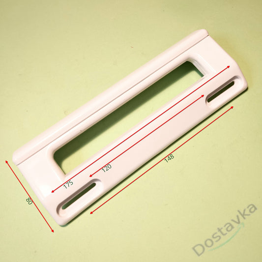 Refrigerator door Universal handle 72*200