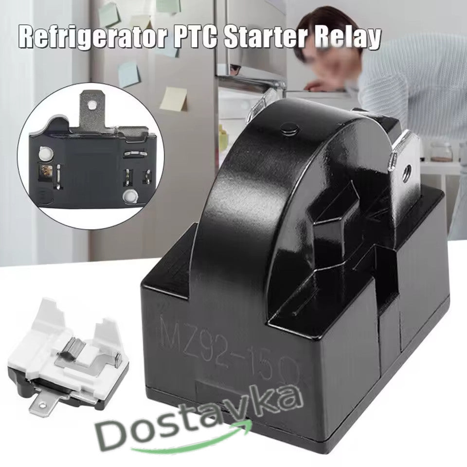 Starting and protective kit 15 Ohm 1/6H (2 pin) for refrigerator with compressor R600a