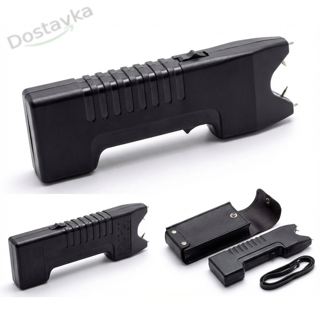 Professional stun gun IR-4