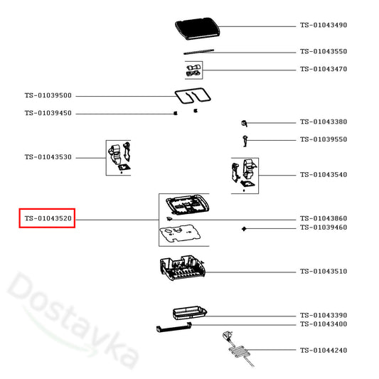 Rowenta, Tefal electric grill Lower heating element reflector with handle (TS-01043520)