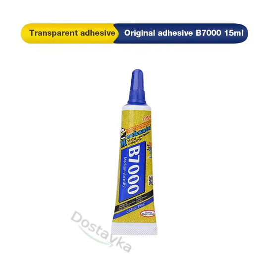 Multifunctional superglue B7000 T7000 E8000 15/50/110 ml for jewelry, glass, LCD touch screens