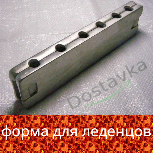 Candy Mold (6 Cartoon Animals)