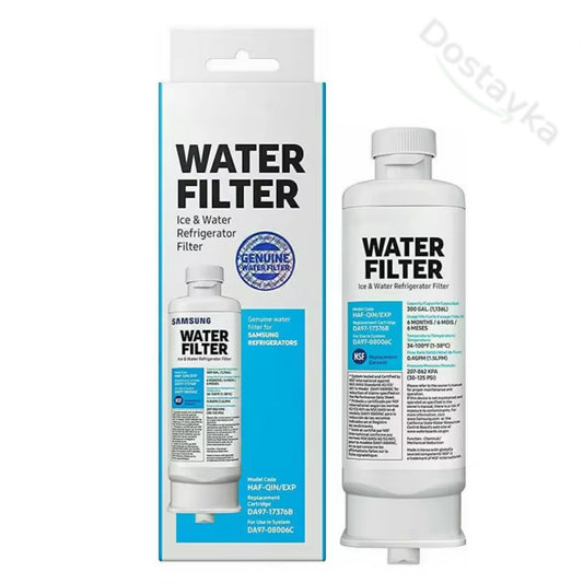 Samsung Refrigerator Water Filter (HAF-QIN/EXP, DA97-17376B)