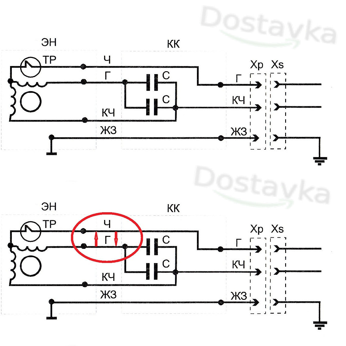 Vodoley Submersible Pump Starting Device BTSPE-0.5-100U
