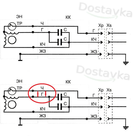 Vodoley Submersible Pump Starting Device BTSPE-0.5-100U