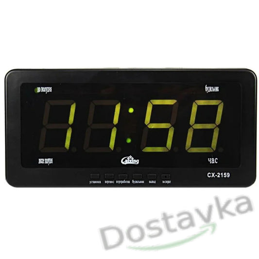 Table/Wall/Car Clock Caixing CX-2159 (Green Numbers)