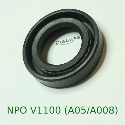 Oil seal 14*24*5.5 for drainage pump NPO V1100 (A05/A008)