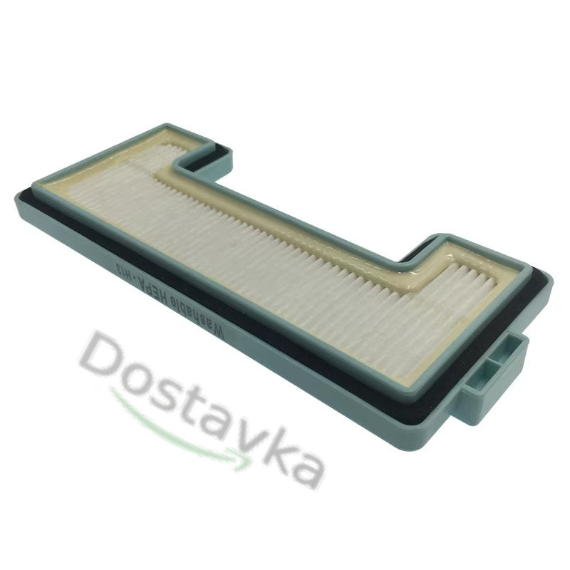 HEPA outlet filter for vacuum cleaner LG XR-404 12