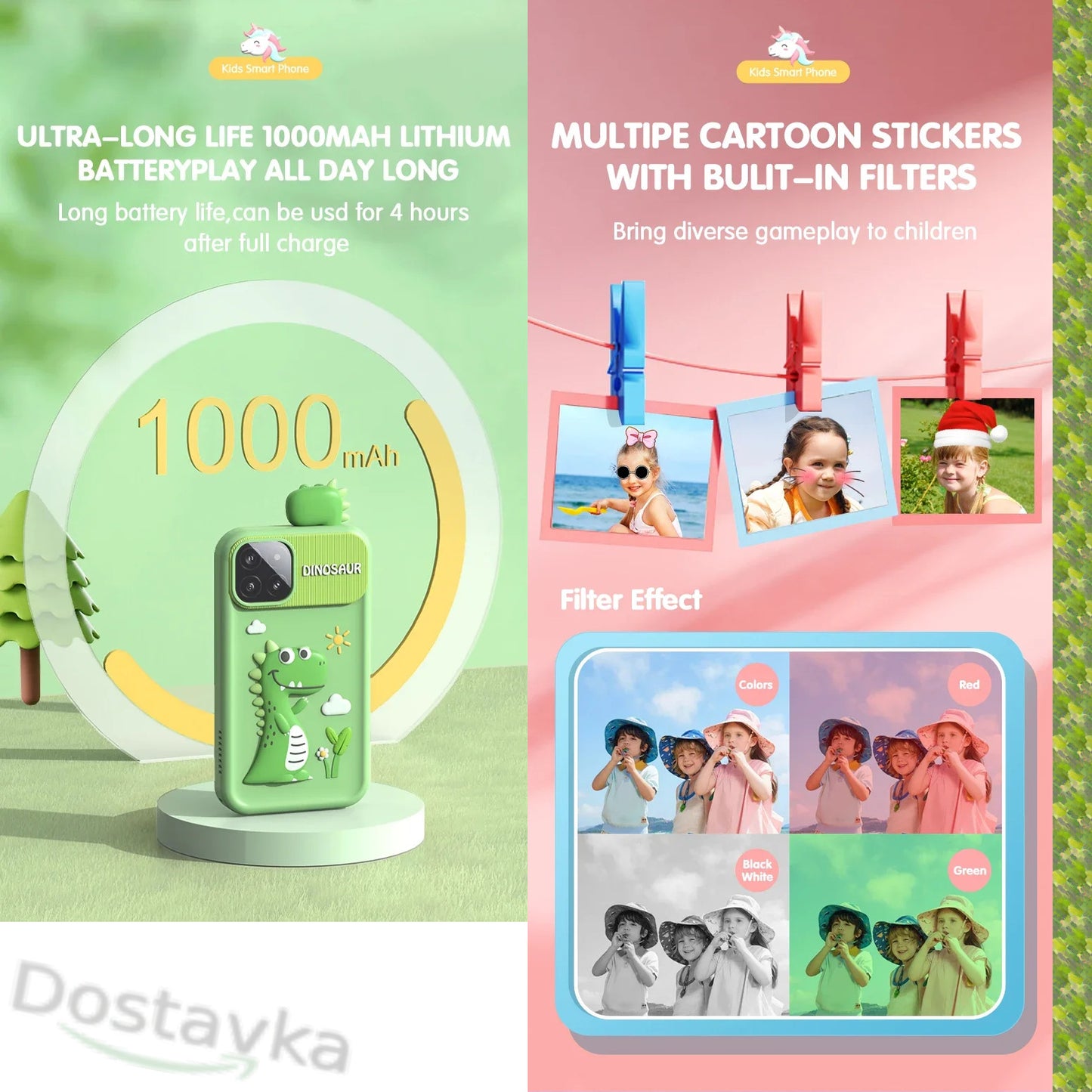 Children's smartphone for girls aged 3 and up: camera, MP3 player, games, 32 GB memory card (Hoco Y103)