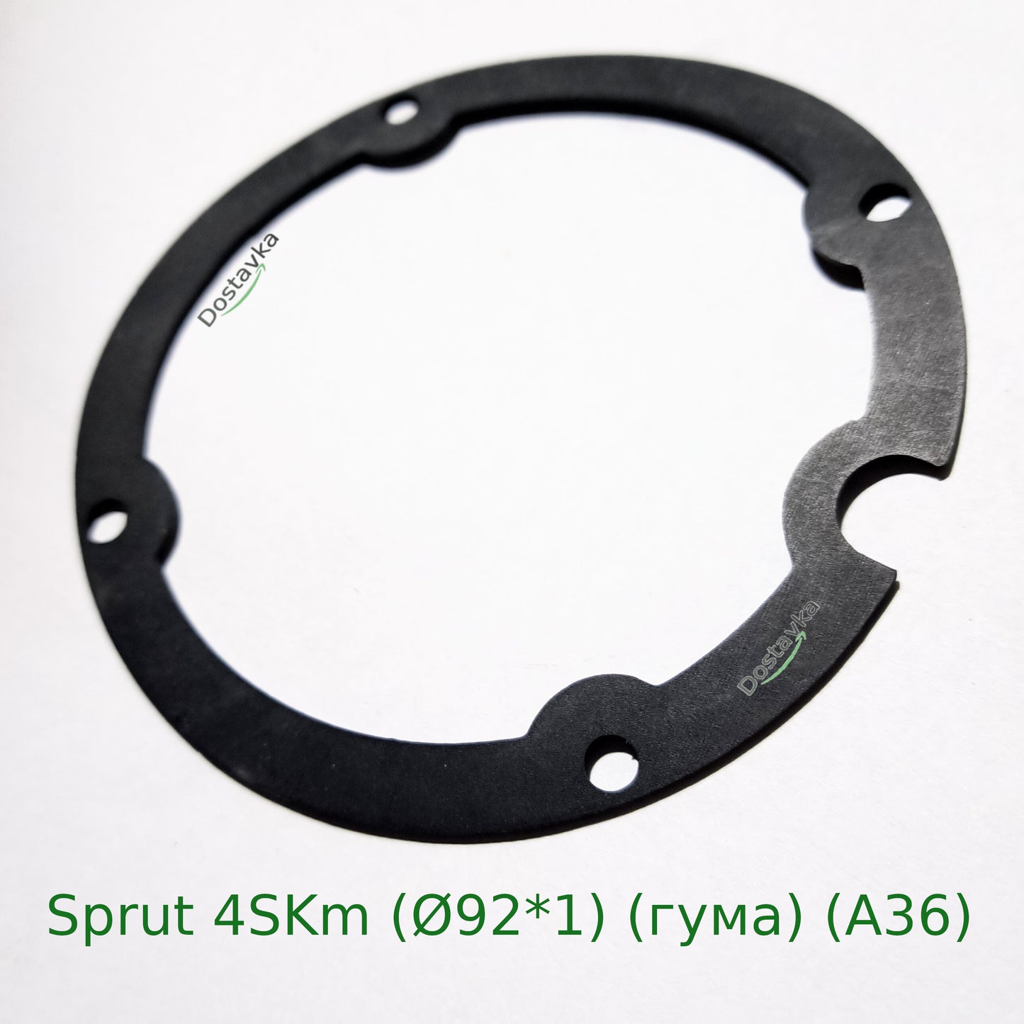 Gasket for submersible pump Sprut 4SKm (Ø92*1) (guma) (A36)