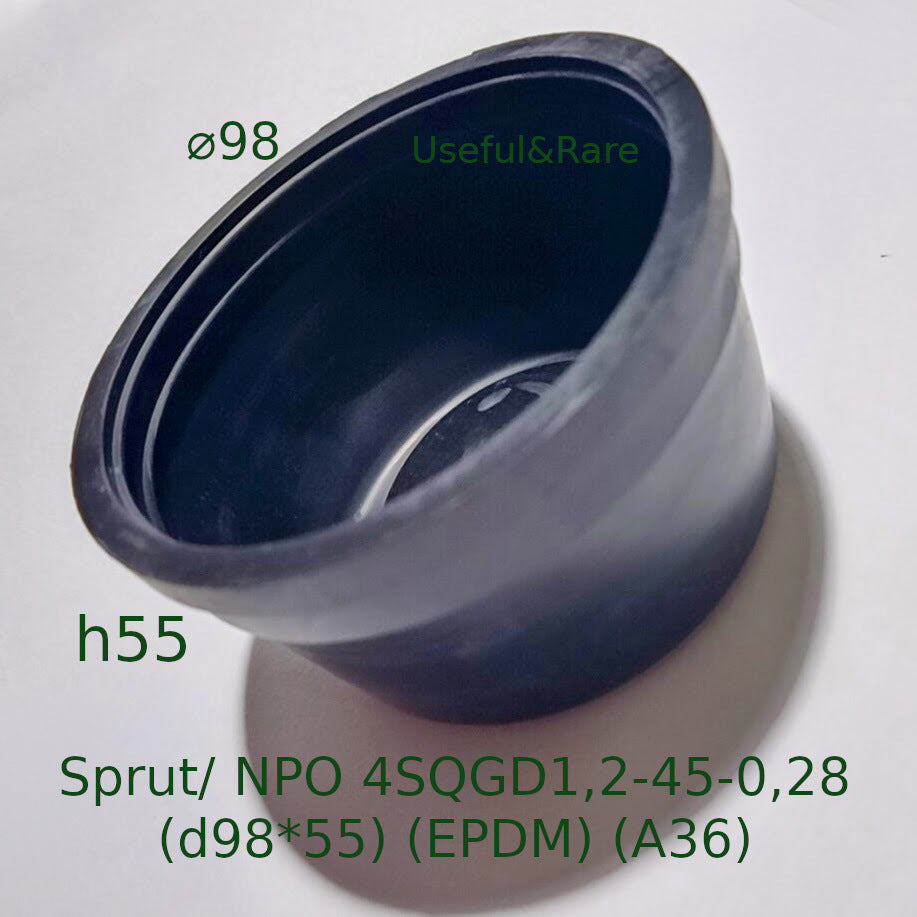 Borehole pump membrane Sprut/ NPO 4SQGD1,2-45-0,28 (d98*55) (EPDM) (A36)