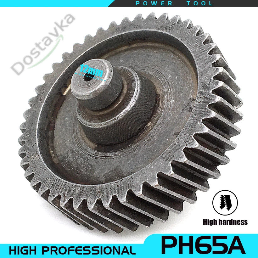 Powertec, Hitachi hammer crusher H65 H65SD2 PH65A 65SA 65SB H70SD Gear 60mm*T43 (956948)