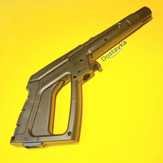 Spray gun for car wash NPO Garden CW7.5/2.2 (with brass adapter) (A44)