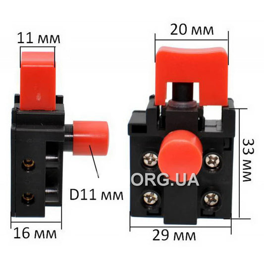 Кнопка дискової пилки Rebir - подвійне включення 1-й клас