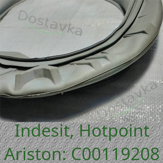 Манжета люка для пральної машини Indesit C00119208