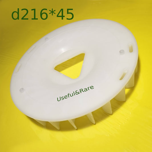 Aruna GH5500 d216*45 (пластик) (A05/042)