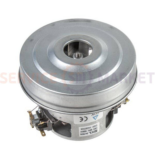 Vacuum cleaner motor D=130/84mm H=29/109mm 1800W SKL VAC022UN