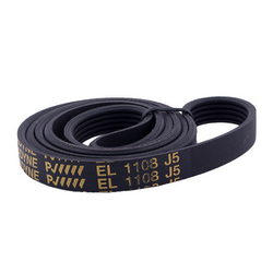 Π Π΅ΠΌΠ΅Π½Ρ 1108J5 EL Megadyne ΡΠ΅ΡΠ½ΡΠΉ