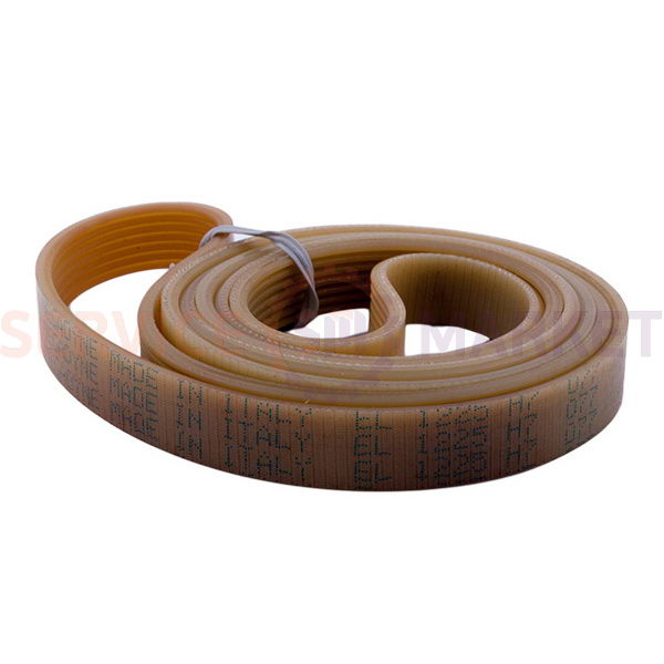 Π Π΅ΠΌΠ΅Π½Ρ 1225H7 EL Megadyne Π±Π΅Π»ΡΠΉ