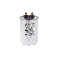 Конденсатор 25uF 450V CBB65A-1, 50x75 (4 клеммы)