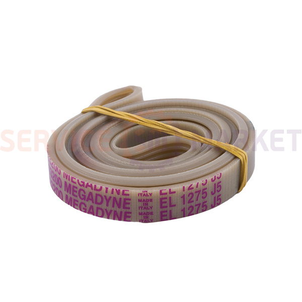 Π Π΅ΠΌΠ΅Π½Ρ 1275J5 EL Megadyne Π±Π΅Π»ΡΠΉ