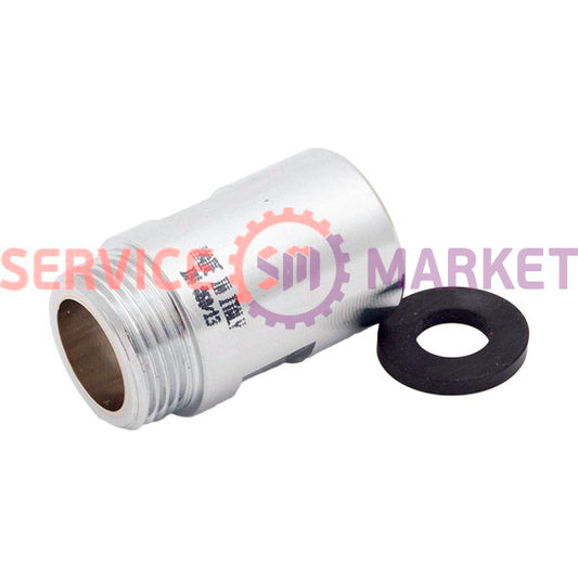 Whirlpool washing and dishwashing machines Magnetic water softener