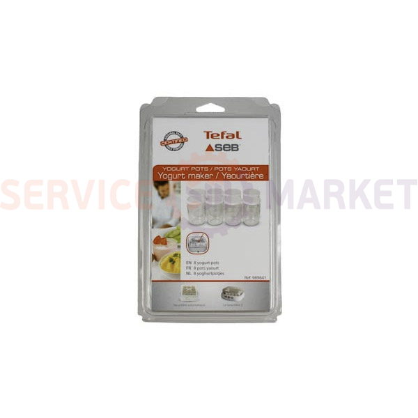 Set of jars (8 pcs.) D=55mm H=84mm Tefal
