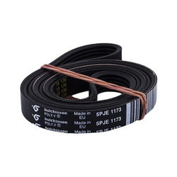 Π Π΅ΠΌΠ΅Π½Ρ 1173J5 PJE Hutchinson ΡΠ΅ΡΠ½ΡΠΉ