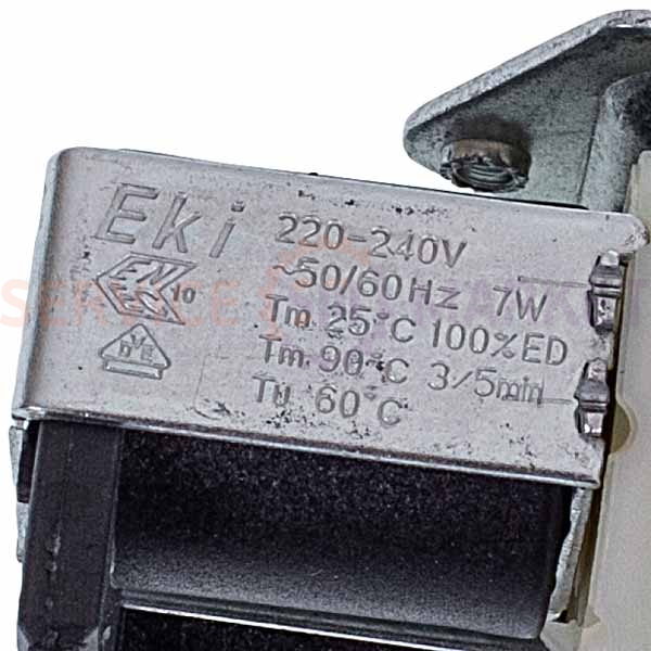 Water inlet valve for washing machine 2WAY/180/10.5mm Gorenje