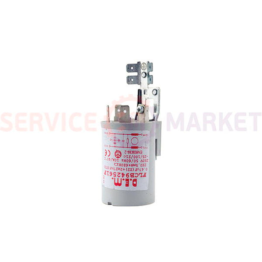 Network filter FLCB942561F for Indesit C00064559 washing machine