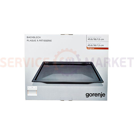 Baking tray enamel AC018 456x360x15mm for oven Gorenje