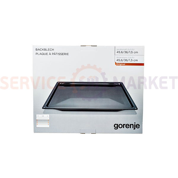 Baking tray enamel AC018 456x360x15mm for oven Gorenje