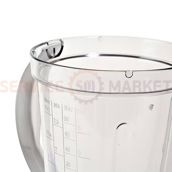 Blender bowl 1500ml for kitchen. comb. Bosch white handle