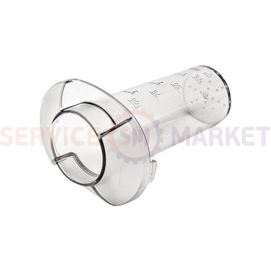 Pusher (small 100ml) for Bosch food processor