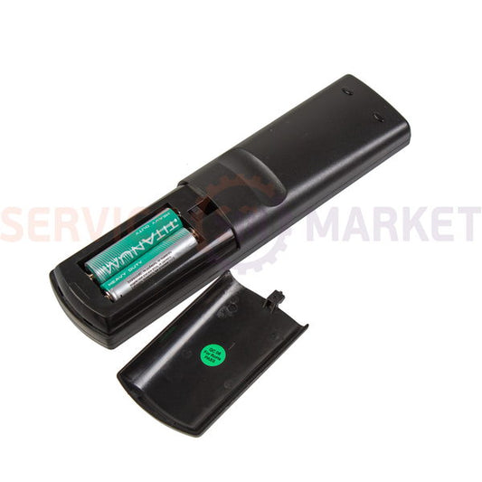 MAG IPTV set-top box MAG250 (HQ) Remote control