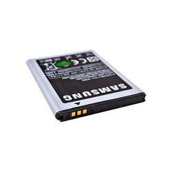 Battery EB454357VU Li-ion 3.7V 1200mAh for mobile phone Samsung