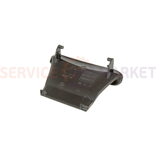 Electrolux Vacuum Cleaner Lid Latch