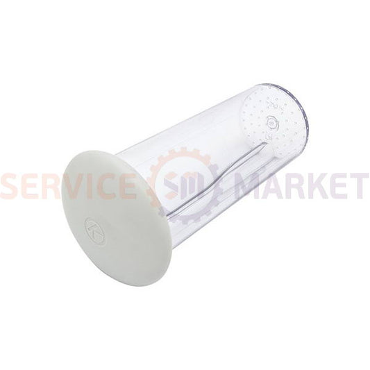 Pusher for Kenwood JE680 Juicer